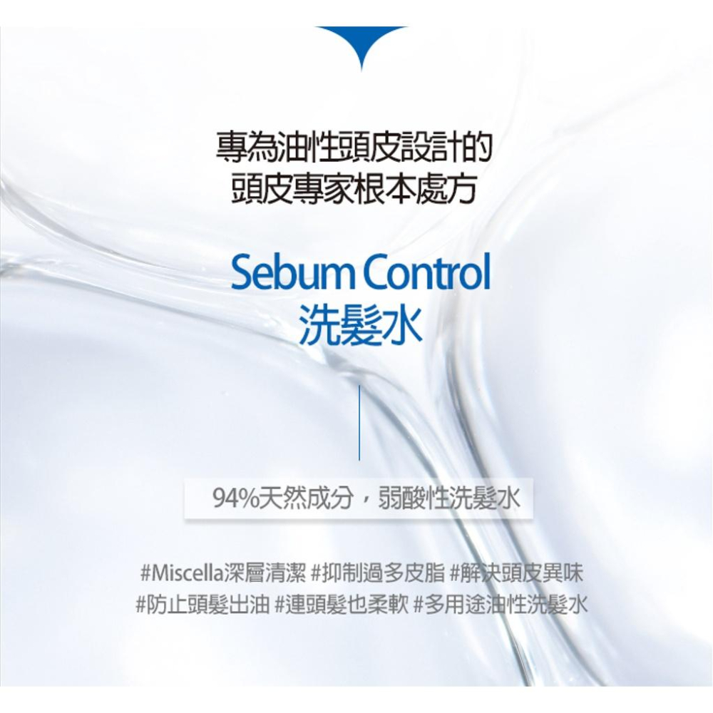 Dr.FORhair Folligen 豐盈控油去屑洗髮乳 頭皮角質護理洗髮 500ml-細節圖3
