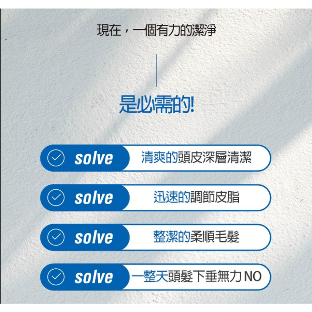 Dr.FORhair Folligen 豐盈控油去屑洗髮乳 頭皮角質護理洗髮 500ml-細節圖5
