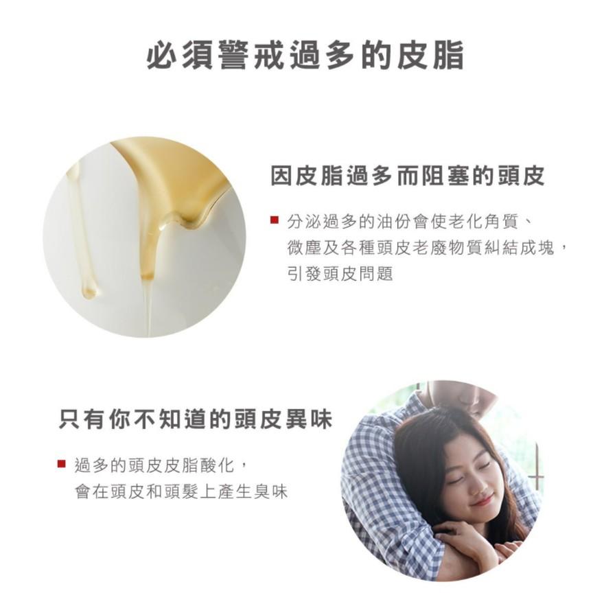 Dr.FORHAIR 控油頭皮噴霧 100ml 新款新包裝-細節圖3