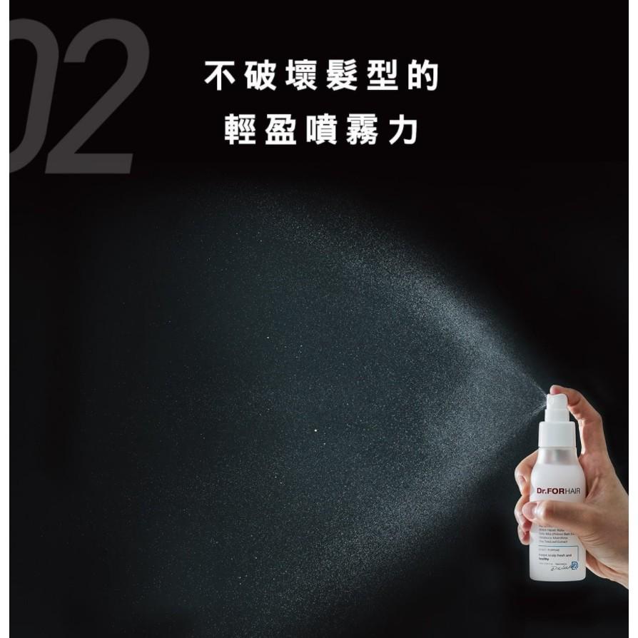 Dr.FORHAIR 控油頭皮噴霧 100ml 新款新包裝-細節圖6
