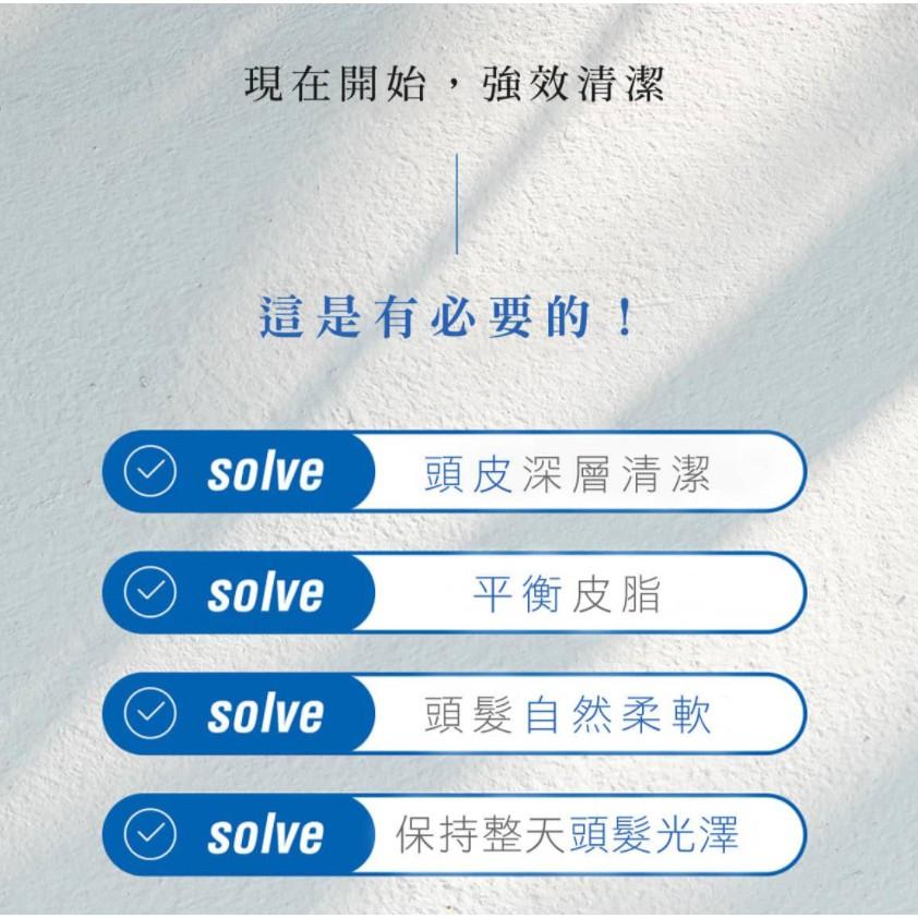 Dr.FORHAIR 控油潔淨洗髮精 500ml (夏日必備款)-細節圖4