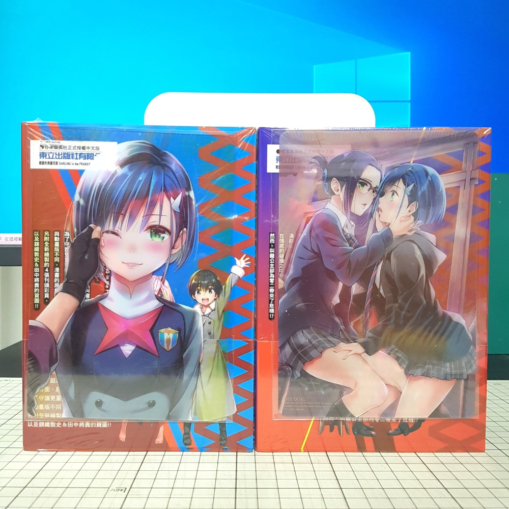 [長夜餘火]免運 現貨 親愛的弗蘭克斯 1~8 DARLING in the FRANXX 首刷限定版 書腰 矢吹健太朗-細節圖5