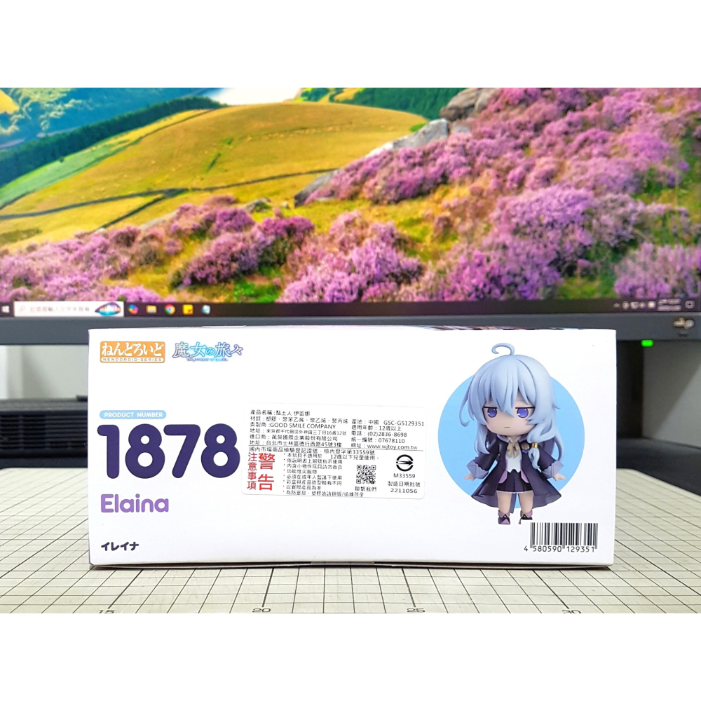 [長夜餘火]免運 首販 現貨24小時出貨 GSC 黏土人 魔女之旅 伊蕾娜 1878 代理版 全新-細節圖4