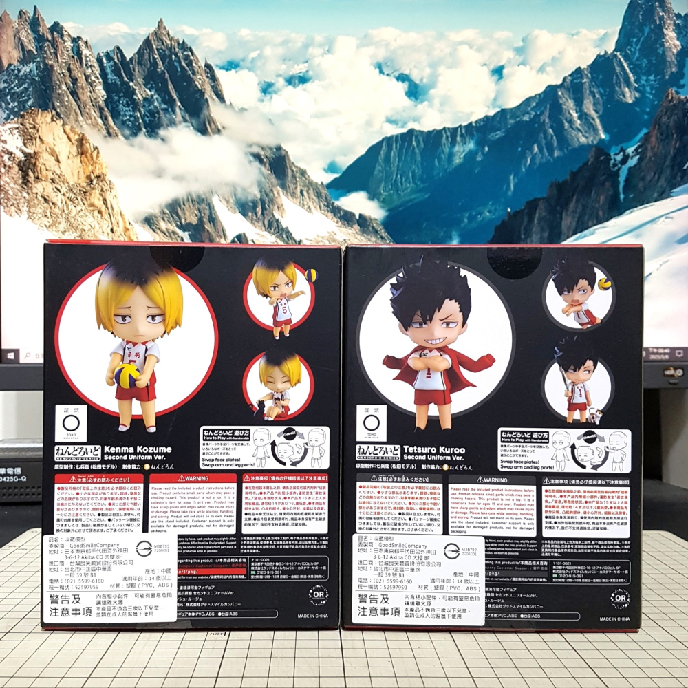 [長夜餘火]免運 現貨24小時出貨 日版 GSC 黏土人 黑尾鐵朗 第二隊服、孤爪研磨 第二隊服 排球少年!! 吊飾特典-細節圖4