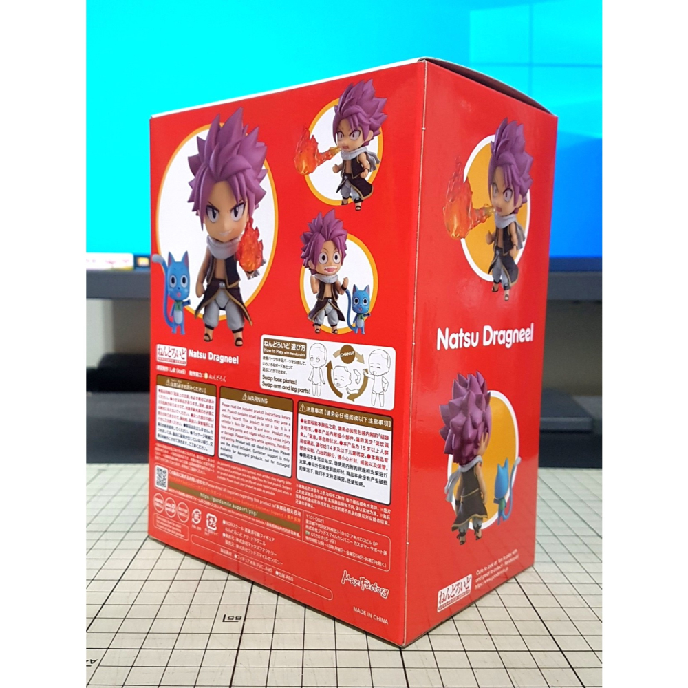 [長夜餘火]免運 首販 現貨 GSC 黏土人 納茲、哈比 1741 魔導少年 最終章 FAIRY TAIL 不挑盒況-細節圖3