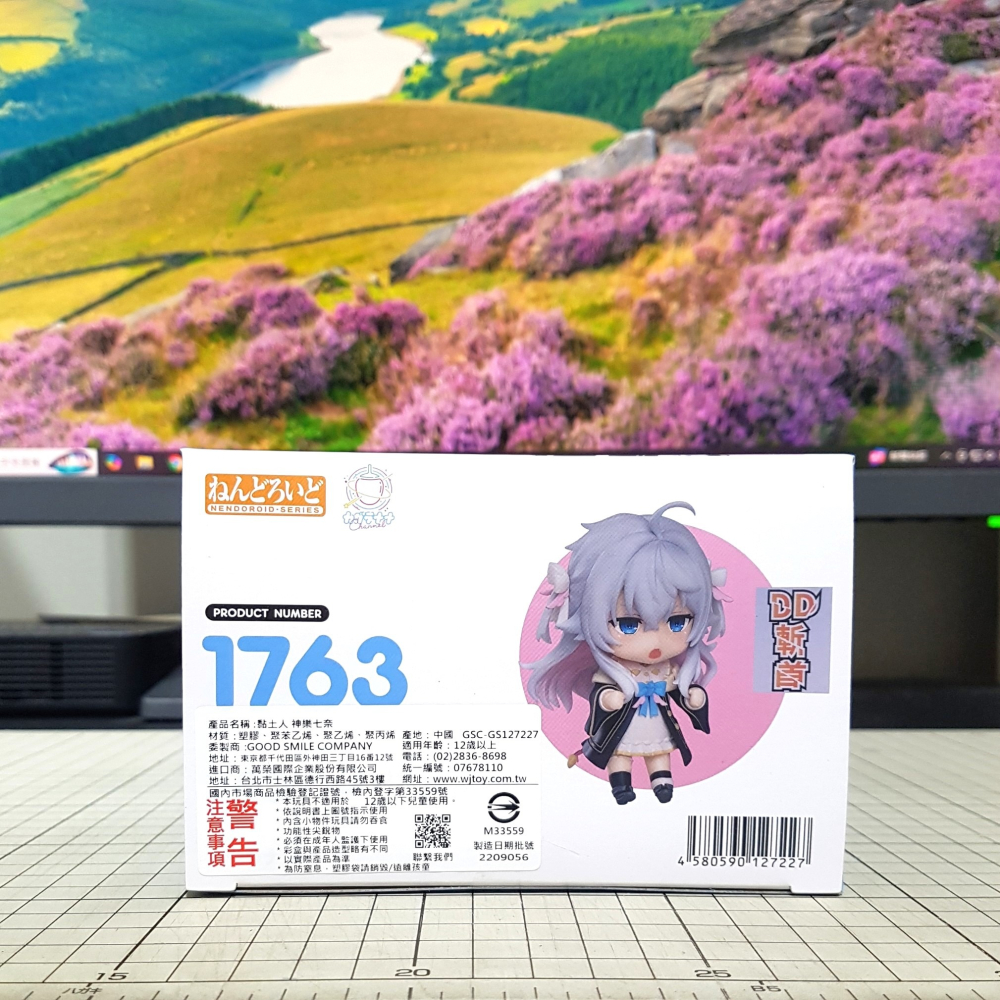 [長夜餘火]免運 現貨24小時出貨 GSC 黏土人 神樂七奈 Vtuber 1763 代理版 全新-細節圖4