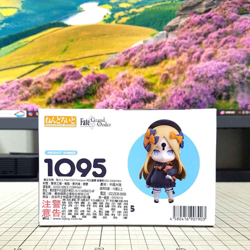 [長夜餘火]免運 現貨24小時出貨 GSC 黏土人 阿比蓋爾 威廉斯 Foreigner FGO 代理版 全新-細節圖4