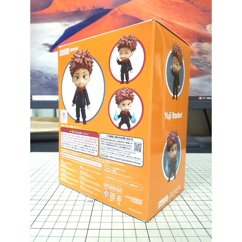 [長夜餘火]免運 現貨24小時出貨 GSC 黏土人 虎杖悠仁 1479 咒術迴戰 代理版 全新-細節圖3