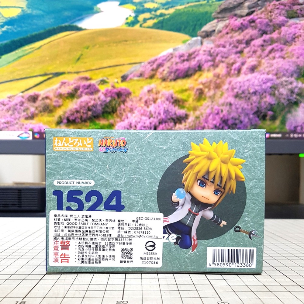[長夜餘火]首販 免運 現貨24小時出貨 GSC 黏土人 波風湊 1524 第四代火影 火影忍者 疾風傳 代理版 全新-細節圖4