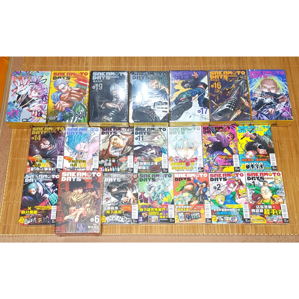 [長夜]免運 現貨24小時出貨 SAKAMOTO DAYS 坂本日常 1~21 首刷限定版 誠品限定版 鈴木祐斗 東立-細節圖3