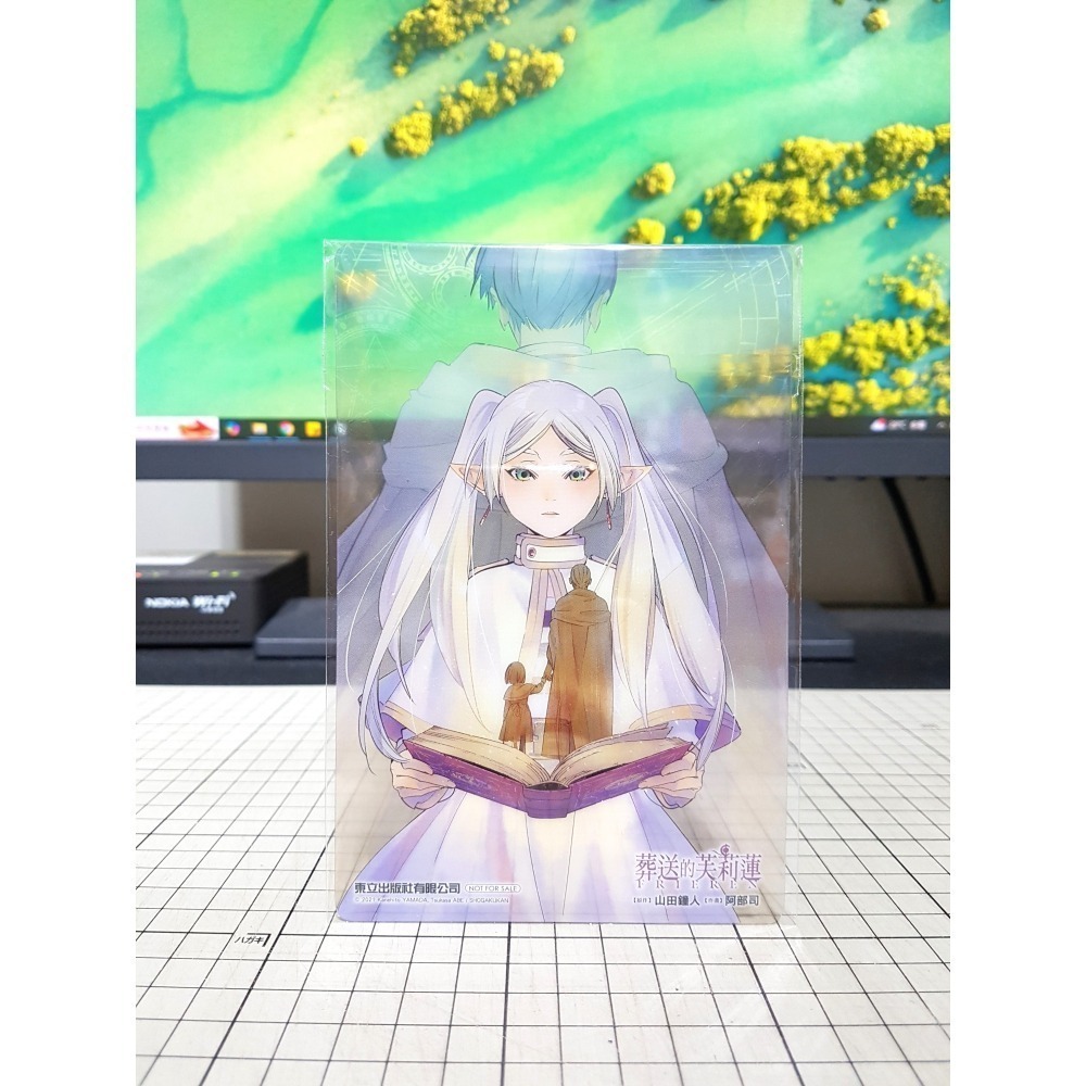 [長夜餘火]免運 現貨24小時出貨 葬送的芙莉蓮 1~15 山田鐘人 阿部司 東立 首刷書腰 全新-細節圖8