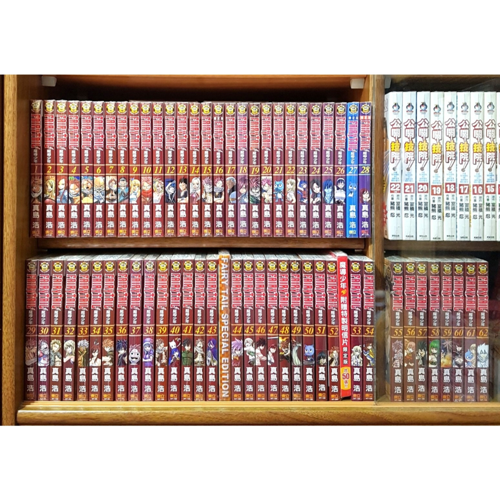 [長夜餘火]免運 現貨24小時出貨 魔導少年 1~63END 限定版 真島浩 東立 全新+自有書 首刷書腰 無章釘-細節圖2