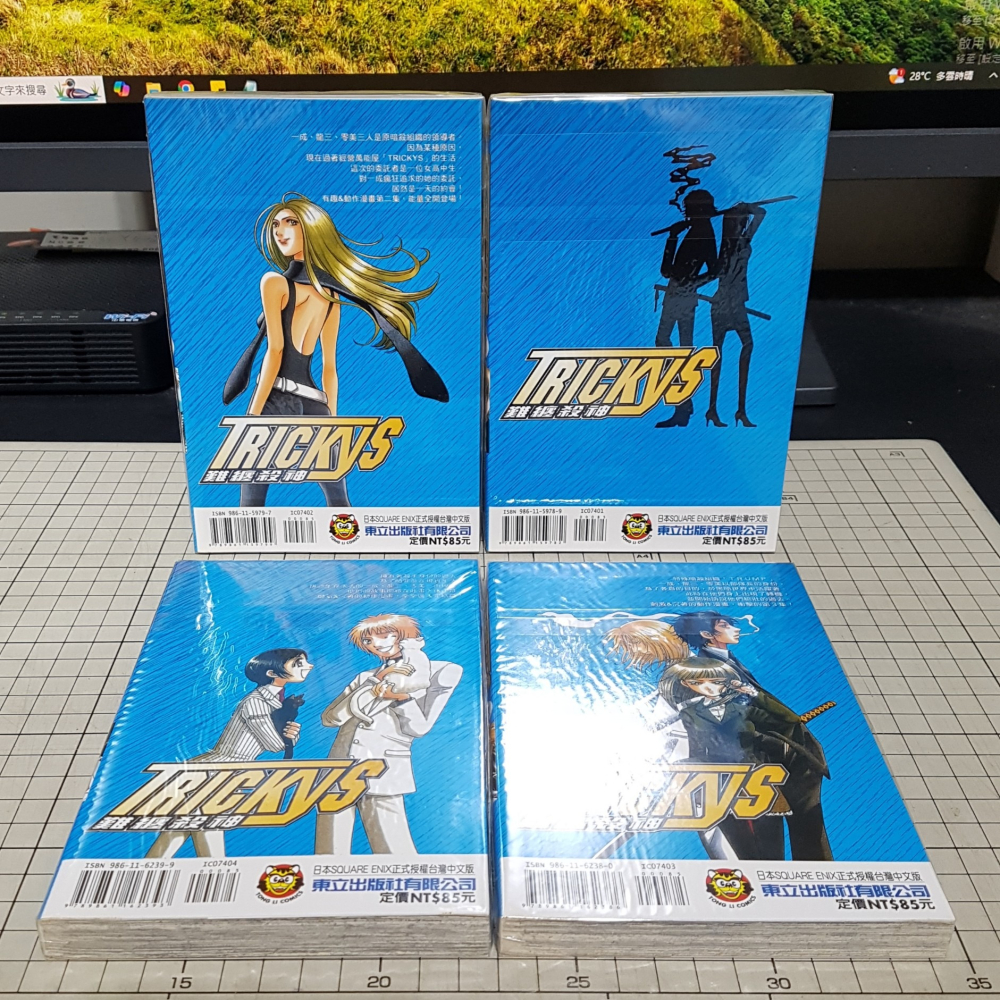 [長夜餘火]免運 現貨24小時出貨 難纏殺神 1~4 新井さち 東立 全首刷 自有書 無章釘-細節圖3