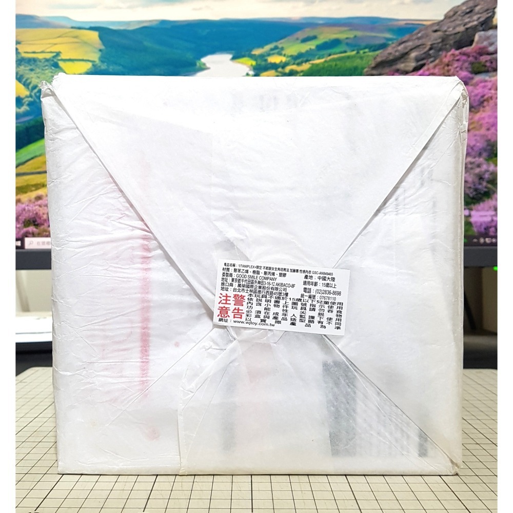 [長夜餘火]免運 現貨24小時出貨 Aniplex+ ALTER 加藤惠 性感內衣 不起眼女主角培育法 代理版 僅拆檢-細節圖9