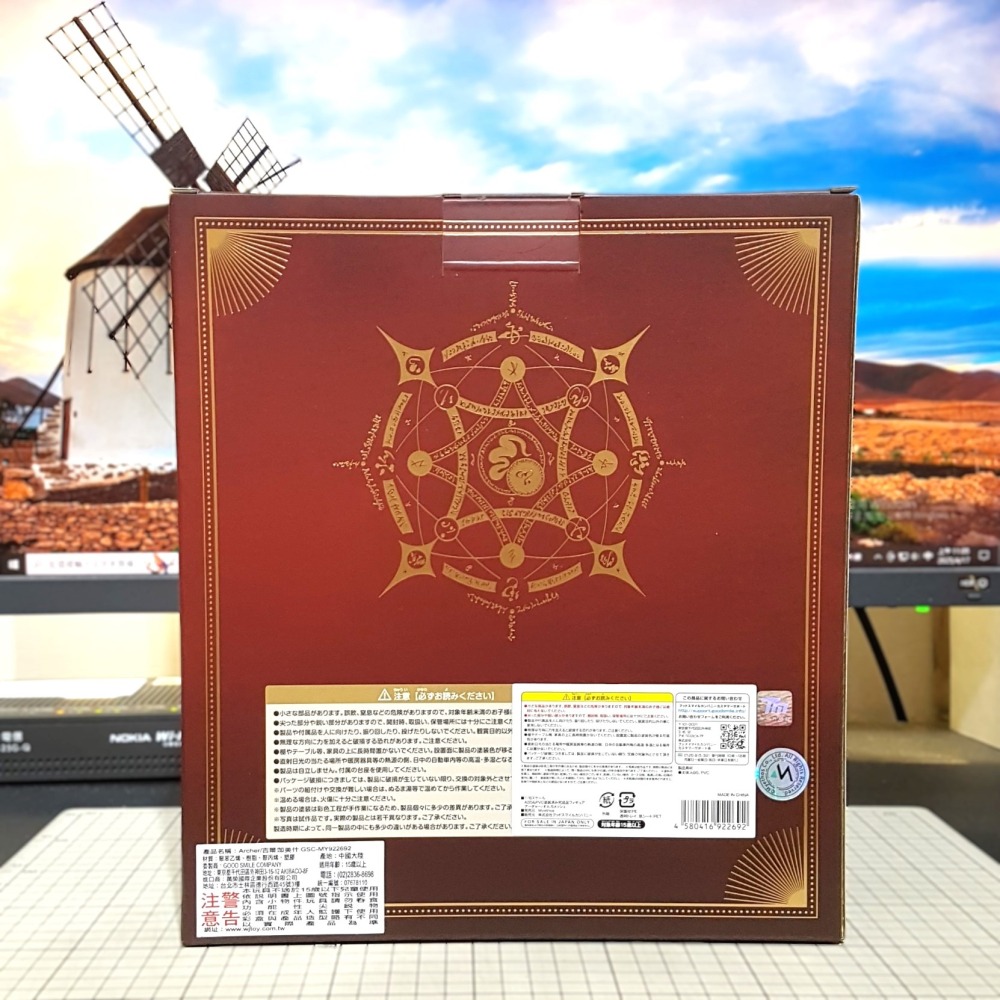 [長夜餘火]免運 現貨24小時出貨 Myethos 吉爾伽美什 神話禮裝 1/8 Fate FGO 代理版 拆檢-細節圖2