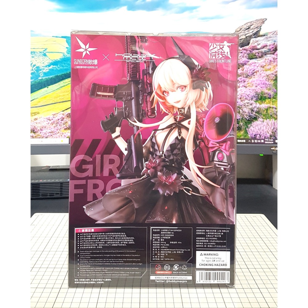[長夜餘火]免運 現貨24小時出貨 HobbyMax M4 SOPMOD Ⅱ 1/7 酒席的掃蕩者Ver 少女前線 全新-細節圖3