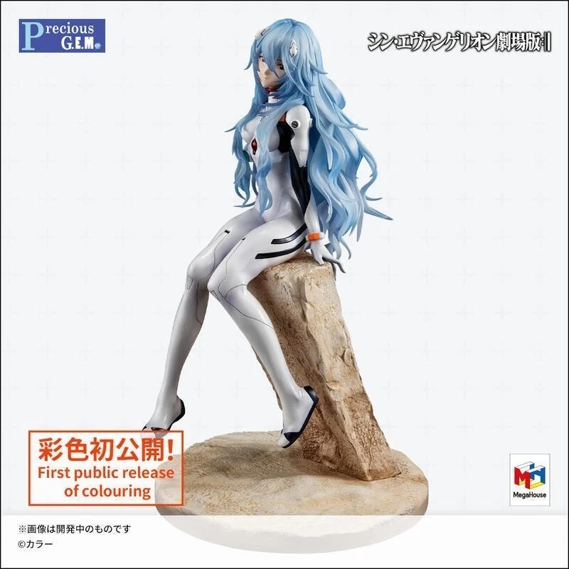 [長夜餘火]免運 現貨24小時出貨 MH MegaHouse 綾波零 長髮 新世紀福音戰士 劇場版 EVA 全新-細節圖2