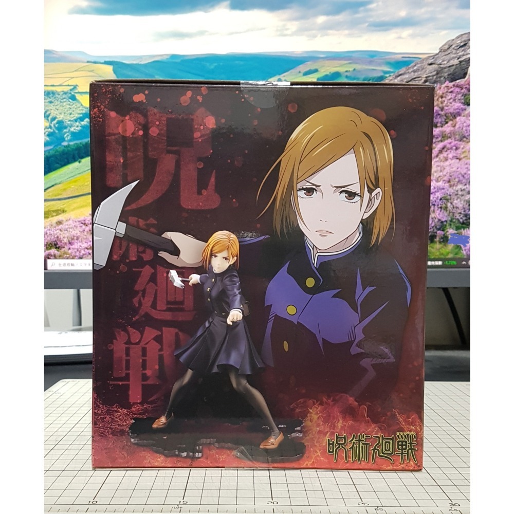 [長夜餘火]免運 現貨24小時出貨 特典版 壽屋 ARTFX J 釘崎野薔薇 釘哥 咒術迴戰 呪術廻戰 全新-細節圖5