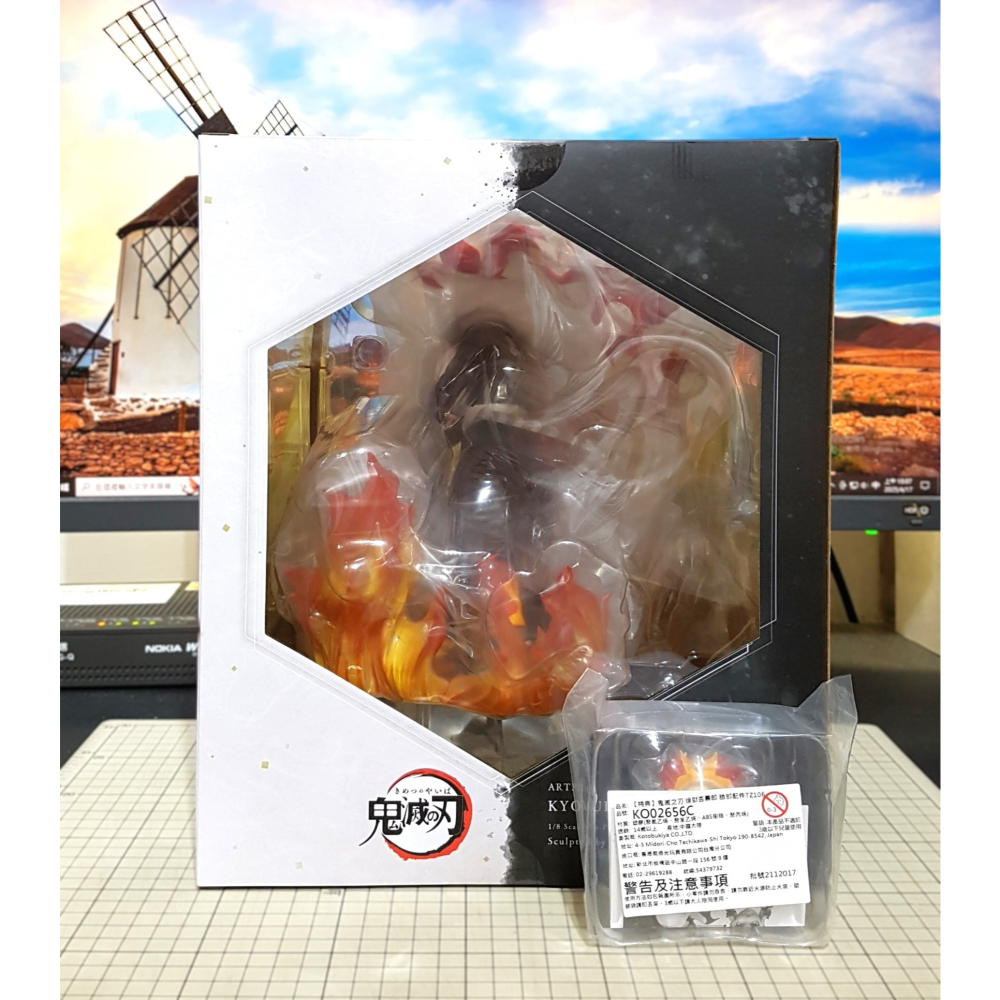 [長夜餘火]免運 現貨24小時出貨 特典 壽屋 ARTFX J 煉獄杏壽郎 炎柱 1/8 鬼滅之刃 代理版 全新-細節圖3