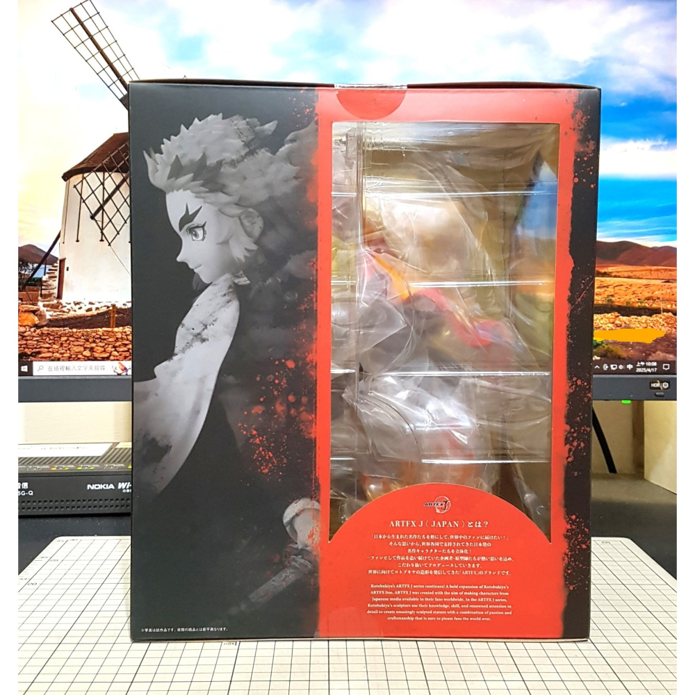 [長夜餘火]免運 現貨24小時出貨 特典 壽屋 ARTFX J 煉獄杏壽郎 炎柱 1/8 鬼滅之刃 代理版 全新-細節圖4