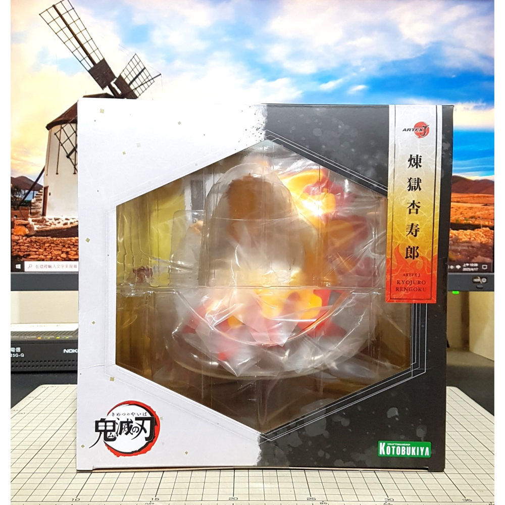 [長夜餘火]免運 現貨24小時出貨 特典 壽屋 ARTFX J 煉獄杏壽郎 炎柱 1/8 鬼滅之刃 代理版 全新-細節圖5