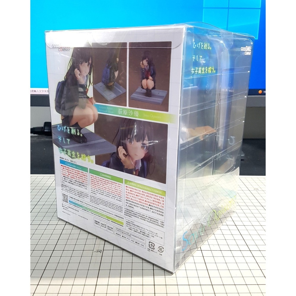 [長夜餘火]免運 現貨24小時出貨 GSC 荻原沙優 刮掉鬍子的我與撿到的女高中生 代理版 全新-細節圖3