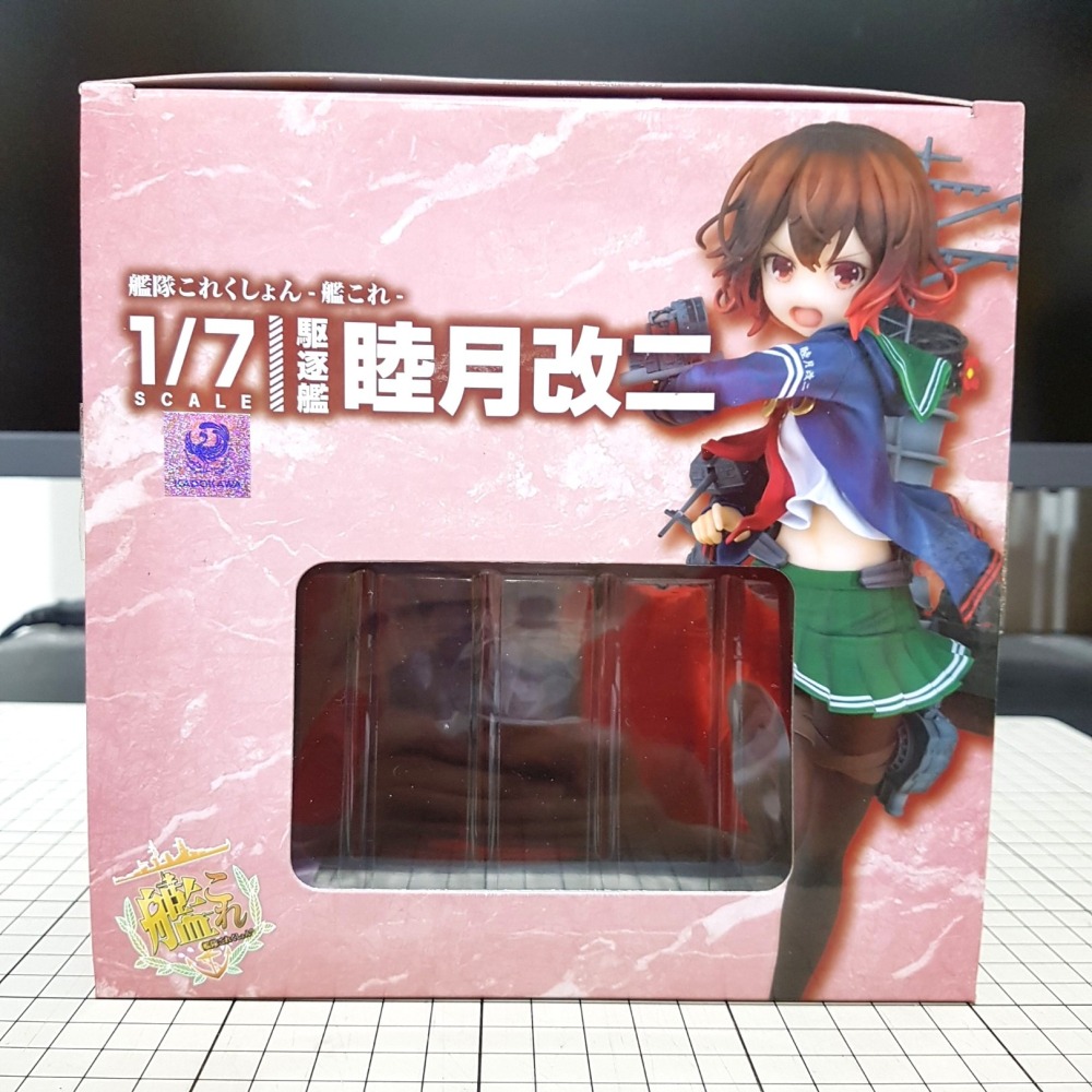 [長夜餘火]免運 現貨24小時出貨 青島 Aoshima 睦月改二 艦隊Collection 僅拆檢-細節圖3