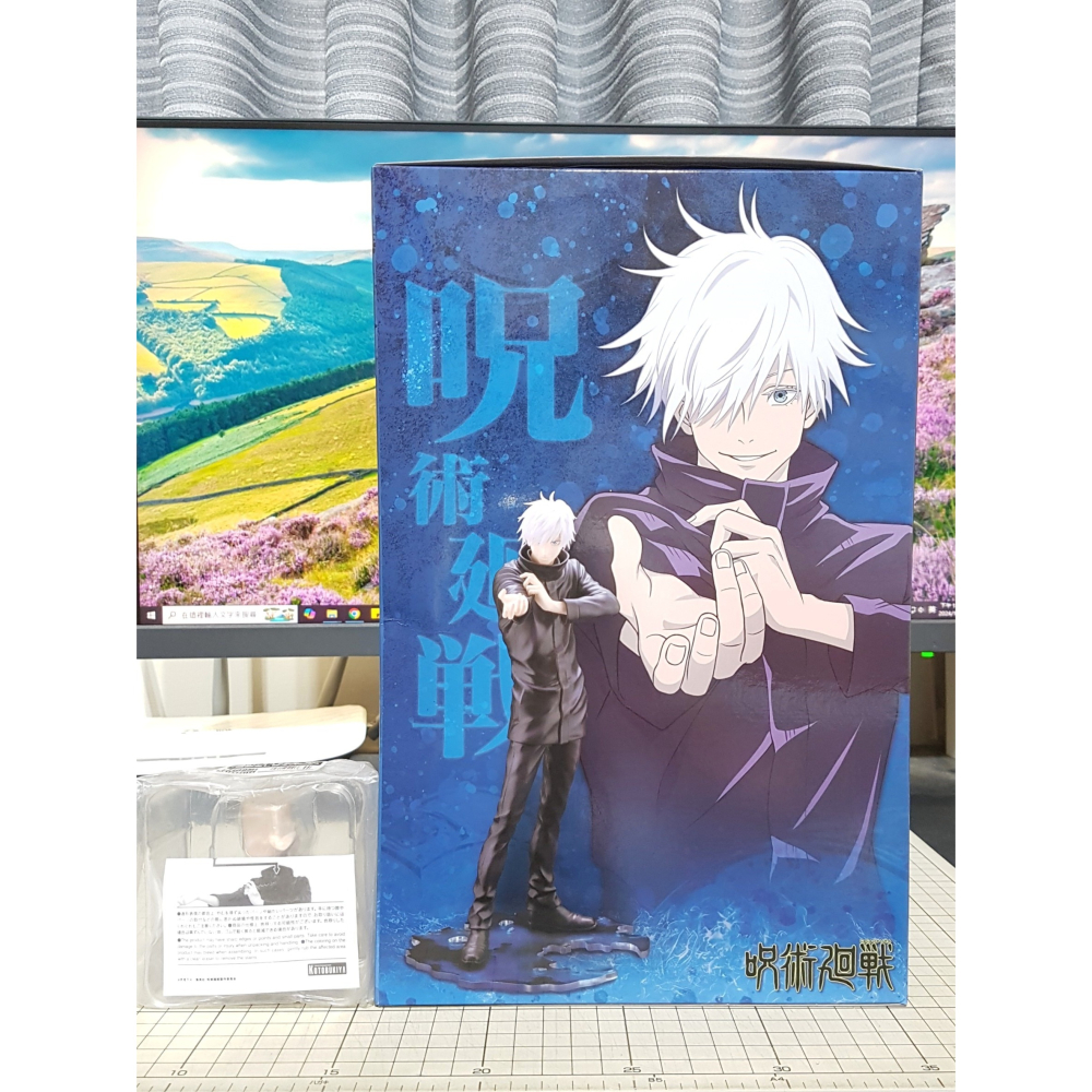 [長夜]免運 現貨24小時出貨 壽屋 ARTFX J 五條悟 五条悟 特典版 1/8 戴眼罩替換頭雕 咒術迴戰 呪術廻戰-細節圖3