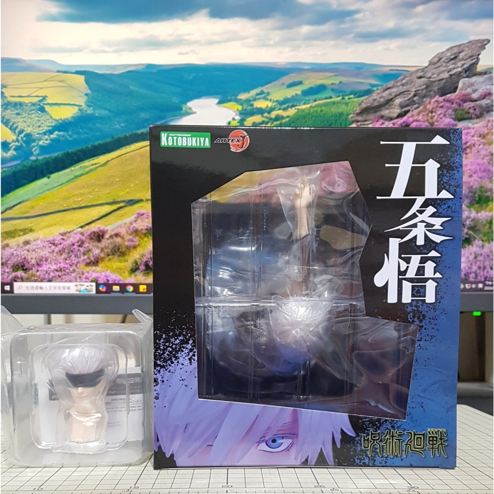 [長夜]免運 現貨24小時出貨 壽屋 ARTFX J 五條悟 五条悟 特典版 1/8 戴眼罩替換頭雕 咒術迴戰 呪術廻戰-細節圖5