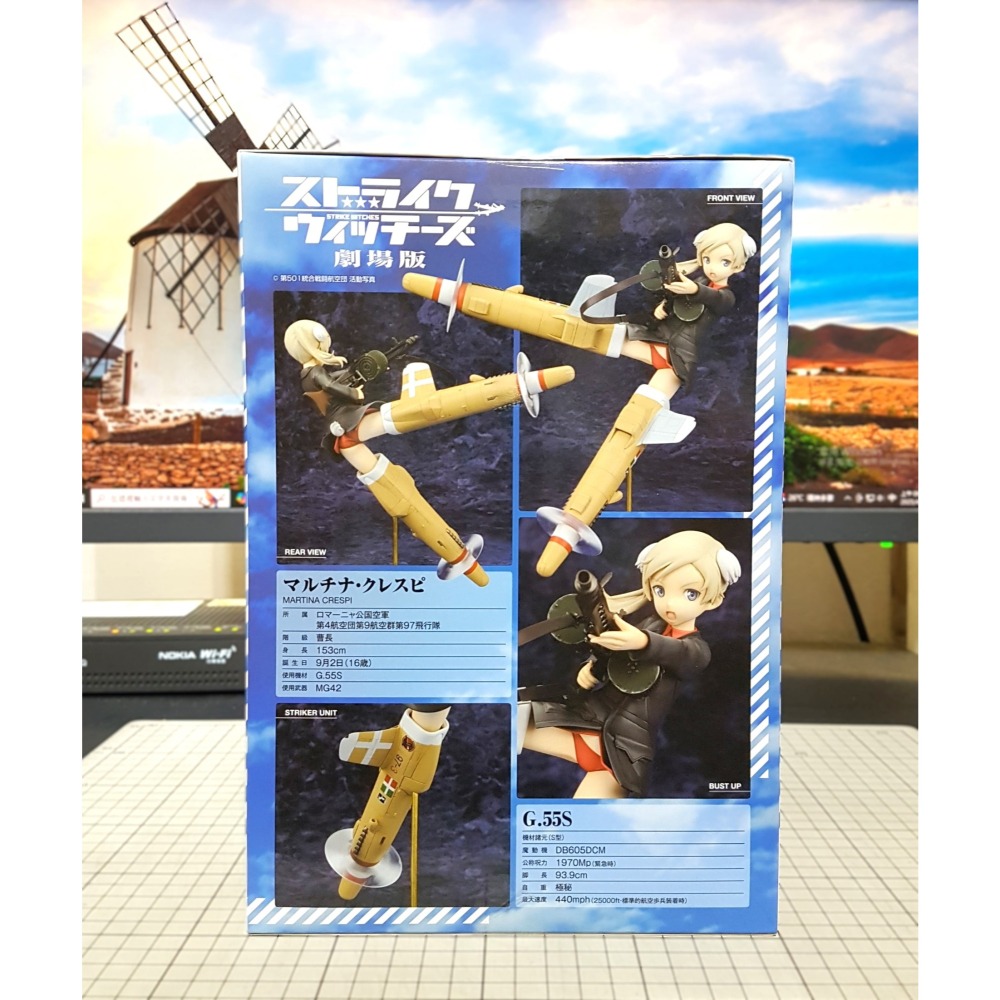 [長夜餘火]免運 現貨24小時出貨 ALTER 瑪蒂娜 克雷斯玻 1/8 強襲魔女劇場版 代理版 全新-細節圖4