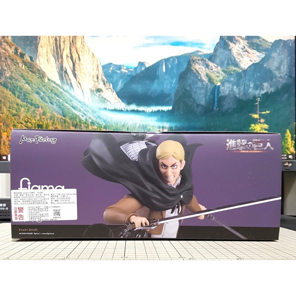 [長夜餘火]免運 現貨24小時出貨 MaxFactory figma 艾爾文 史密斯 進擊的巨人 代理版 全新-細節圖2