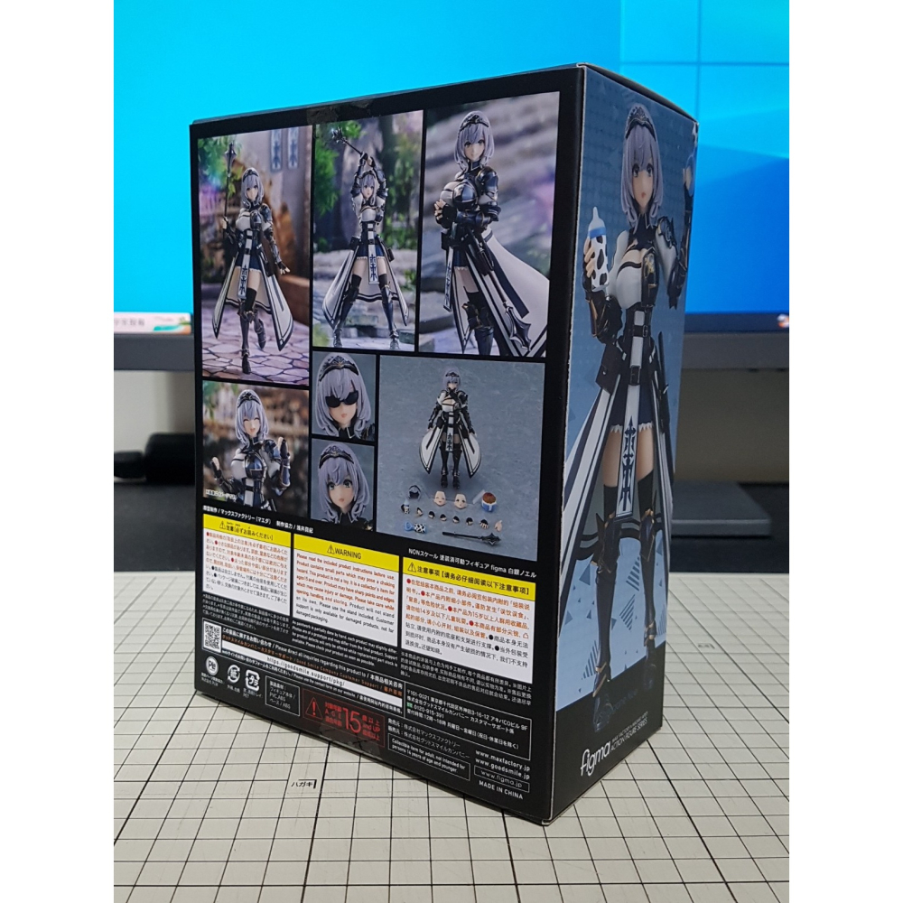 [長夜餘火]現貨24小時出 全新 MaxFactory 盒況好 Figma 565 白銀諾艾爾 hololive-細節圖2