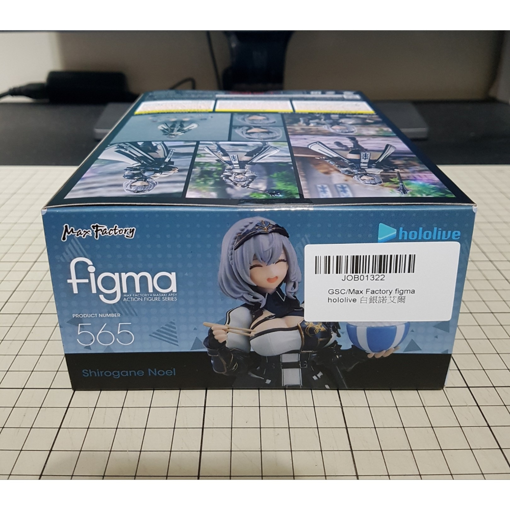 [長夜餘火]現貨24小時出 全新 MaxFactory 盒況好 Figma 565 白銀諾艾爾 hololive-細節圖4