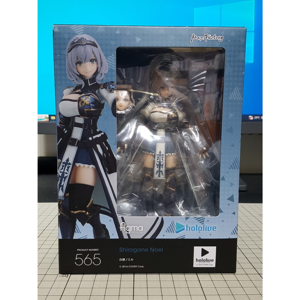 [長夜餘火]現貨24小時出 全新 MaxFactory 盒況好 Figma 565 白銀諾艾爾 hololive-細節圖5