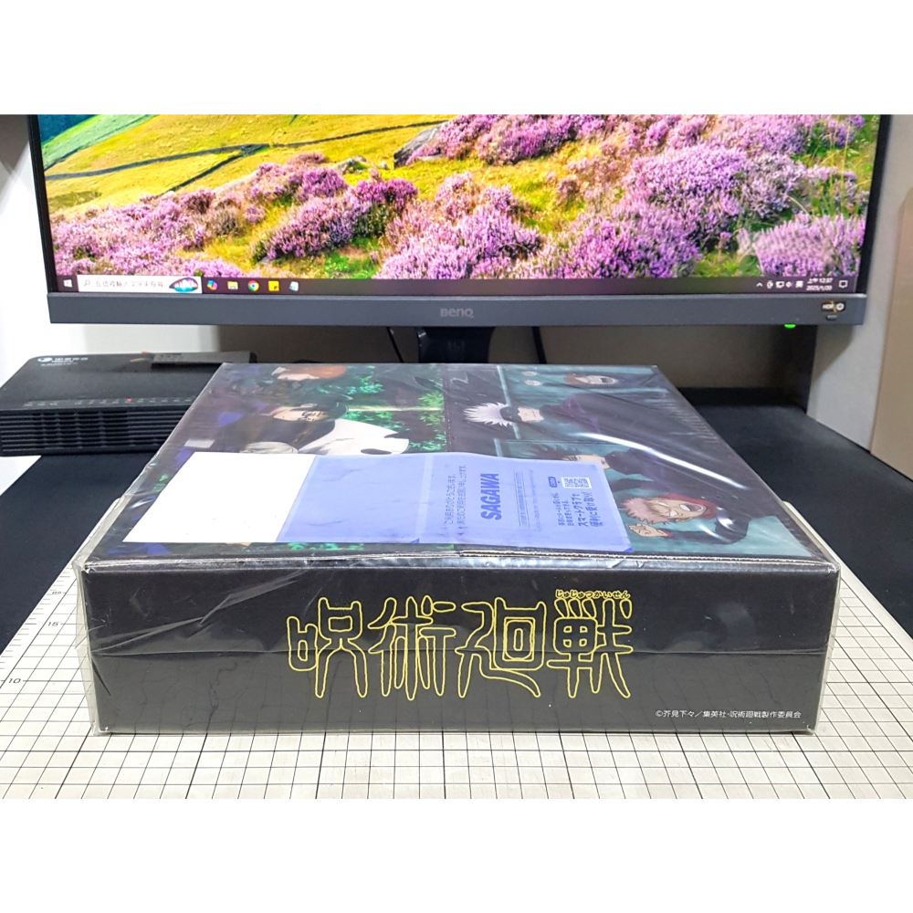 [長夜餘火]免運 現貨24小時出貨 KITAN 盒玩 咒術迴戰邊緣坐姿公仔 全套25入 咒術迴戰 代理版 全新-細節圖5