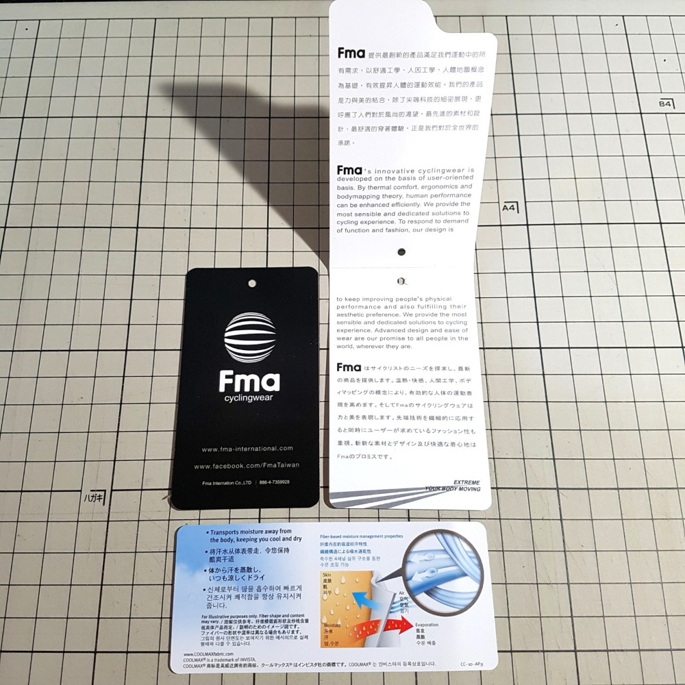 [夜]免運 現貨24小時出 FMA 鋼彈車衣 新安州 L號 Sinanju Gundam UC 全新 自行車衣 公路車衣-細節圖4