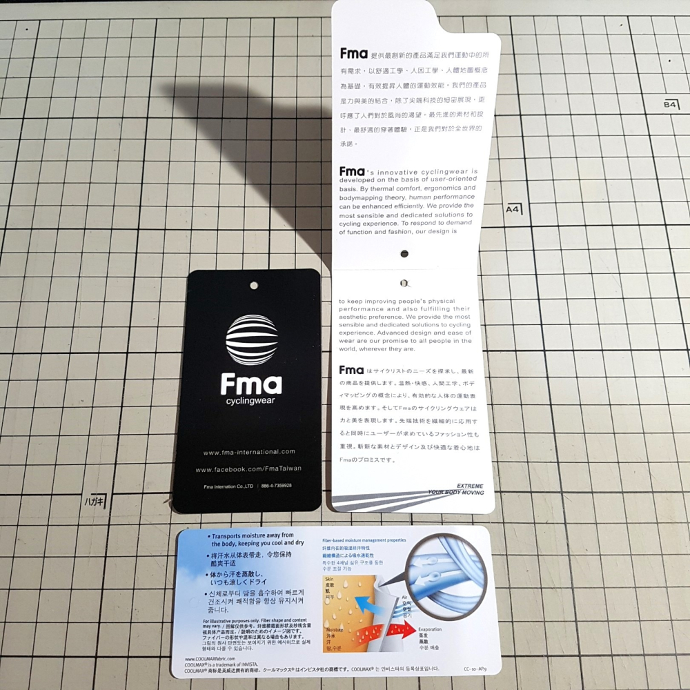 [夜]免運 現貨24小時出 FMA 鋼彈車衣 新安州 L號 Sinanju Gundam UC 全新 自行車衣 公路車衣-細節圖4