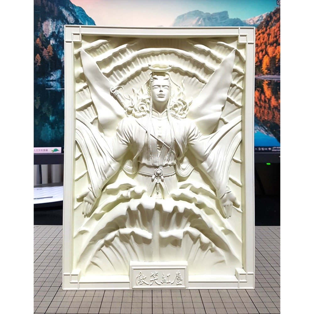 [長夜餘火]免運 現貨24小時出貨 漫畫大霹靂 傲笑紅塵 立體浮雕 白玉版 傲笑紅塵立牌 鄭問 玉皇朝-細節圖2