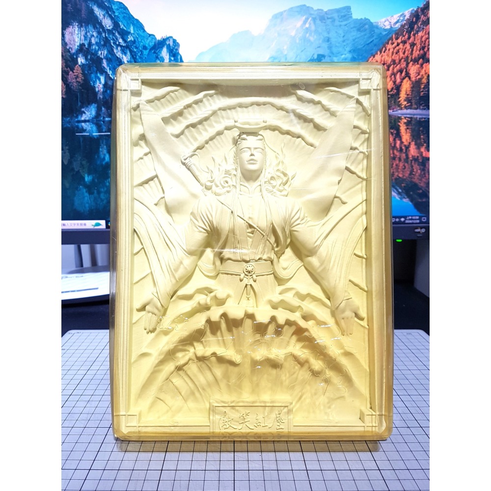 [長夜餘火]免運 現貨24小時出貨 漫畫大霹靂 傲笑紅塵 立體浮雕 白玉版 傲笑紅塵立牌 鄭問 玉皇朝-細節圖6