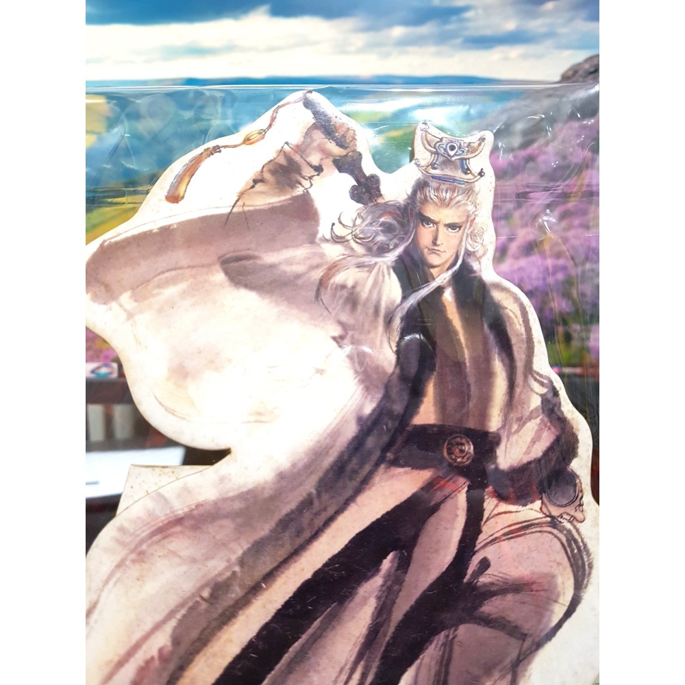 [長夜餘火]免運 現貨24小時出貨 漫畫大霹靂 傲笑紅塵 立體浮雕 白玉版 傲笑紅塵立牌 鄭問 玉皇朝-細節圖8