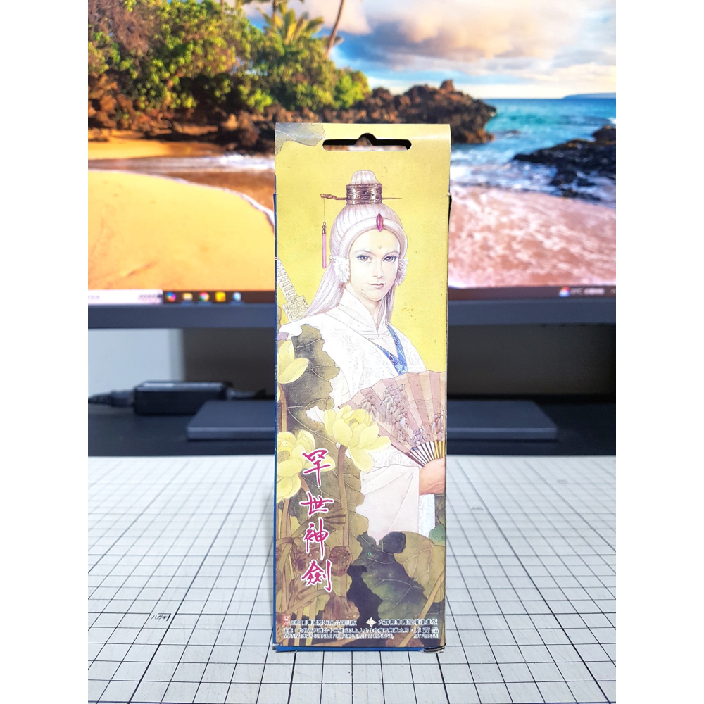 [長夜餘火]免運 現貨24小時出貨 漫畫大霹靂 罕世神劍 素還真 鄭問 港漫附錄武器 玉皇朝-細節圖2