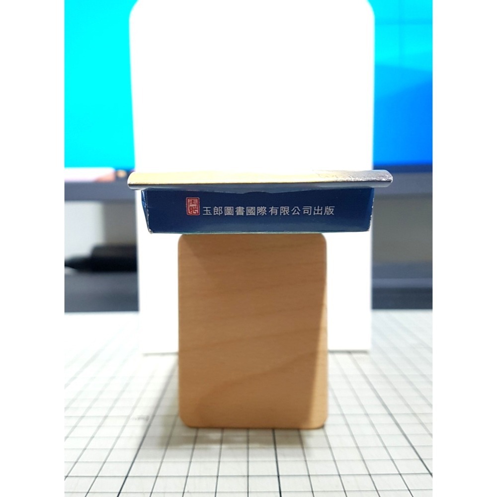 [長夜餘火]免運 現貨24小時出貨 漫畫大霹靂 罕世神劍 素還真 鄭問 港漫附錄武器 玉皇朝-細節圖4