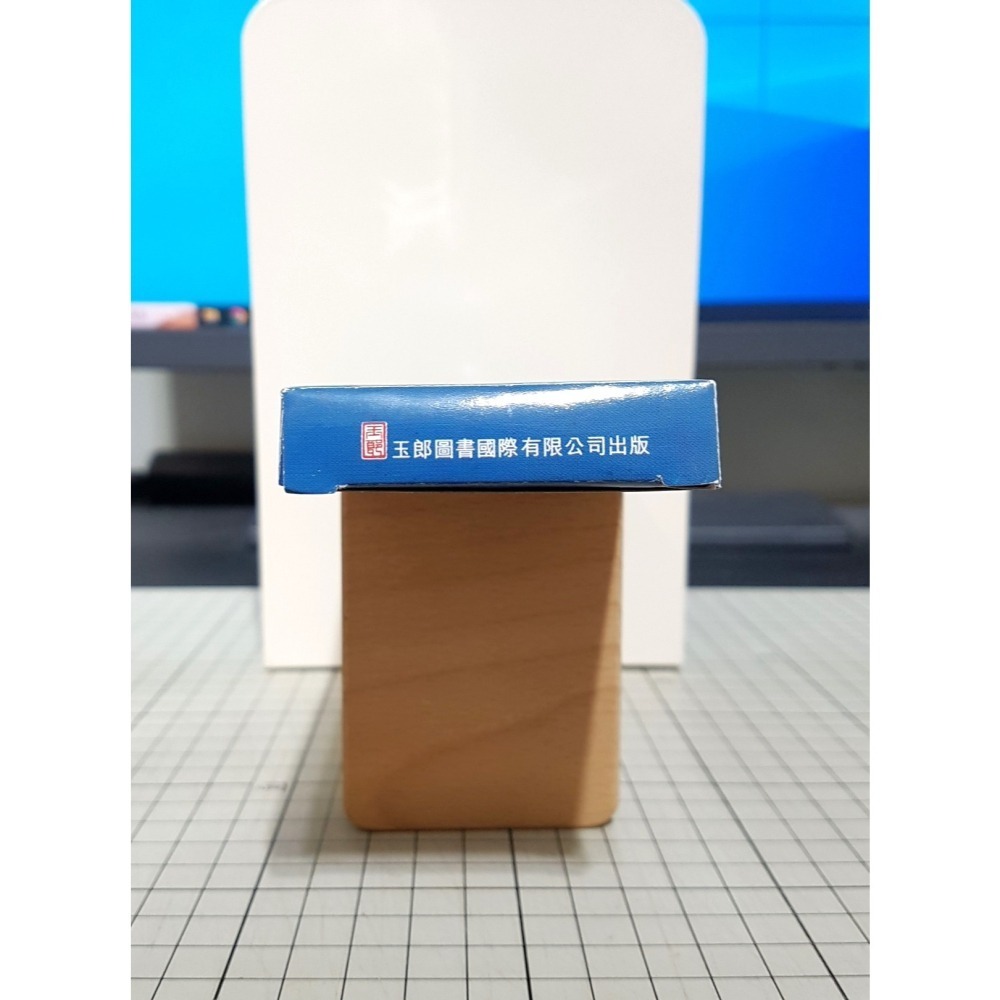 [長夜餘火]免運 現貨24小時出貨 漫畫大霹靂 罕世神劍 素還真 鄭問 港漫附錄武器 玉皇朝-細節圖6