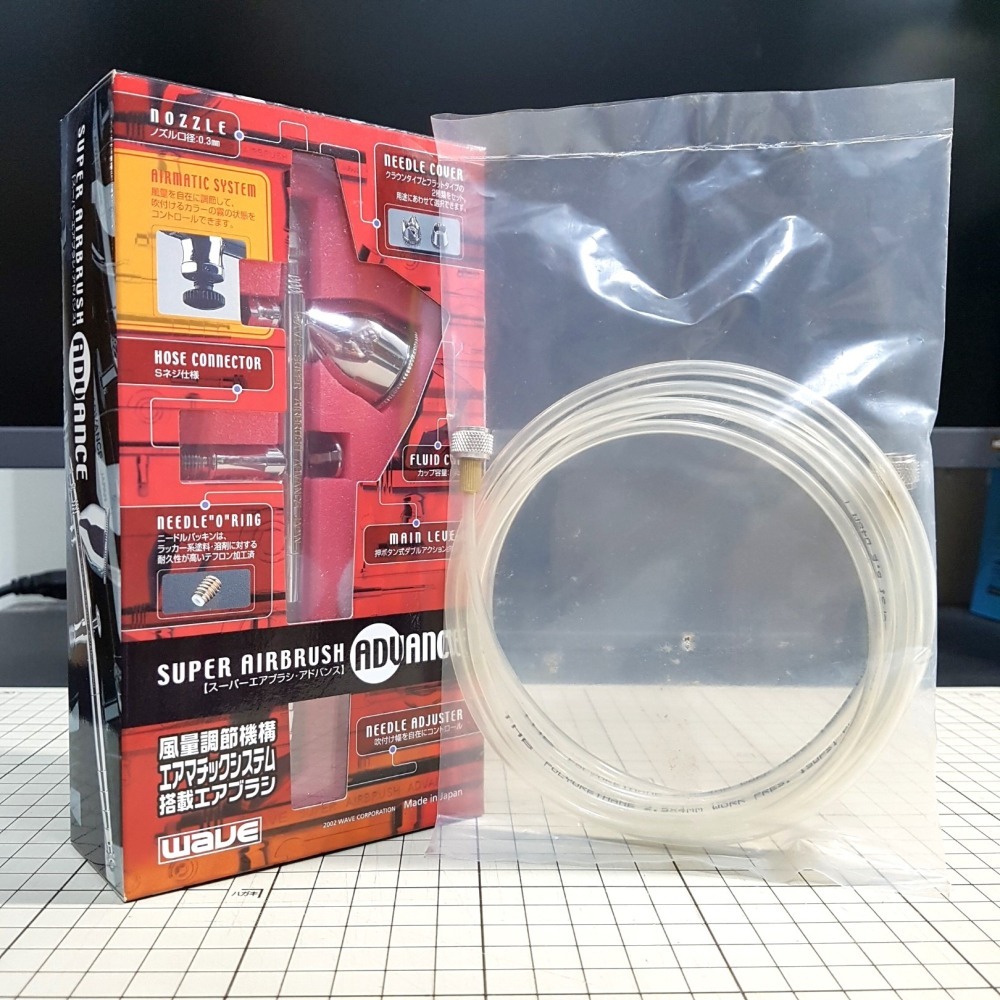 [長夜餘火]免運 現貨24小時出貨 日製 WAVE HT-111 0.3mm 雙動式噴筆 送2米風管+噴筆清洗壺 全新-細節圖7