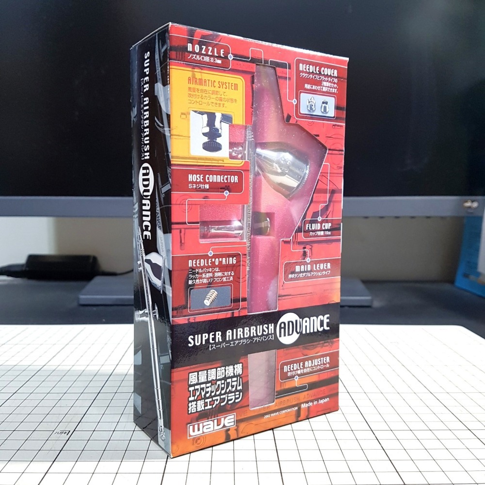 [長夜餘火]免運 現貨24小時出貨 日製 WAVE HT-111 0.3mm 雙動式噴筆 送2米風管+噴筆清洗壺 全新-細節圖8