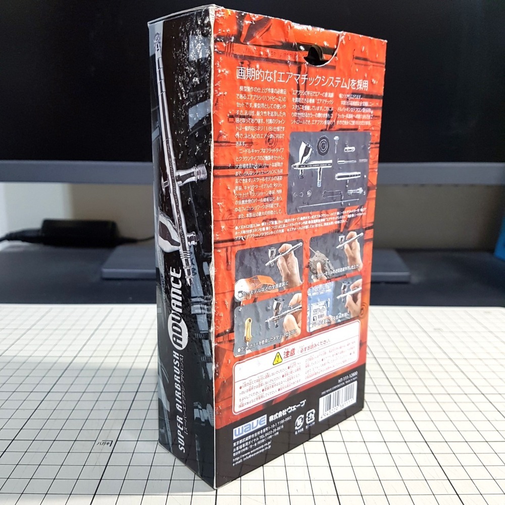 [長夜餘火]免運 現貨24小時出貨 日製 WAVE HT-111 0.3mm 雙動式噴筆 送2米風管+噴筆清洗壺 全新-細節圖9