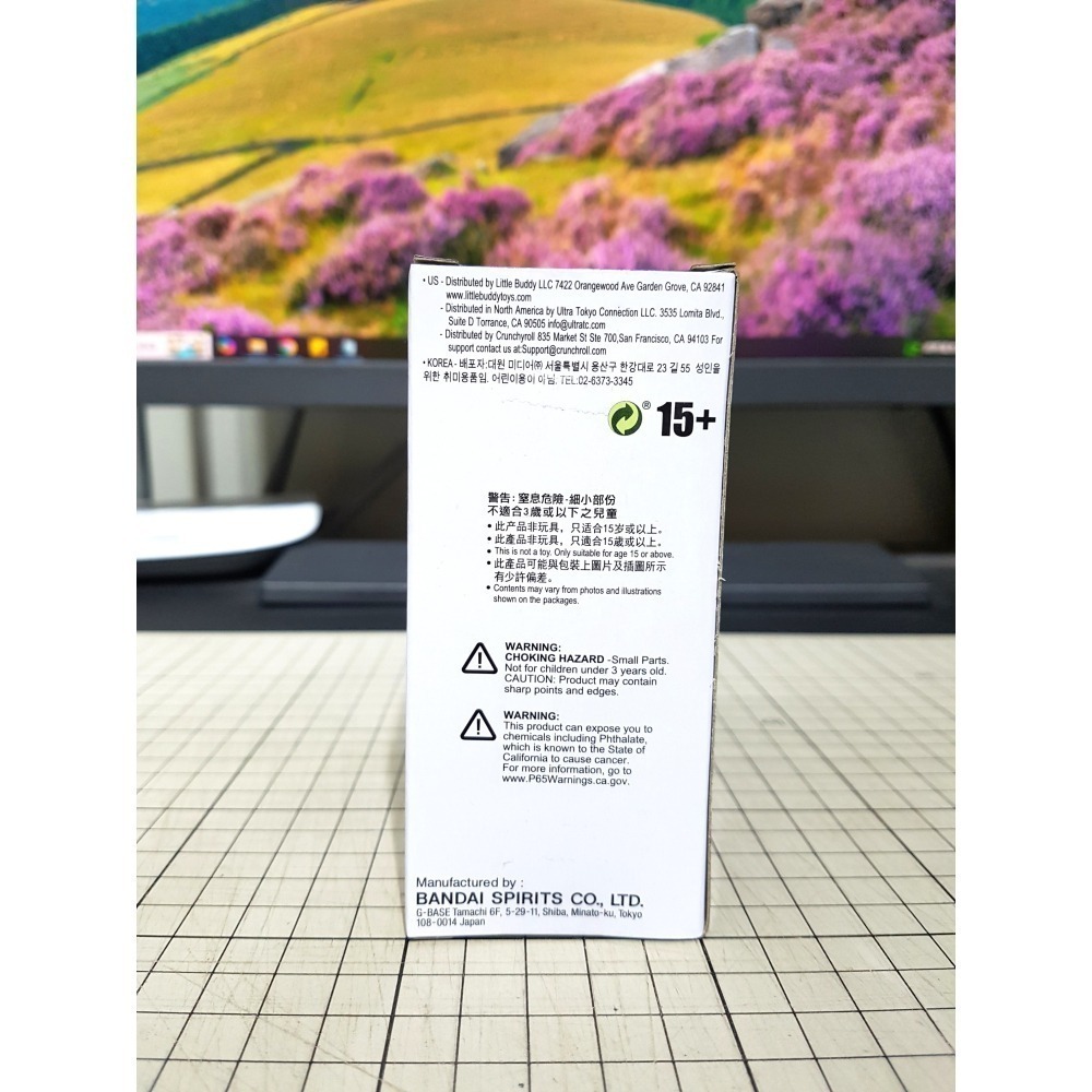 [長夜餘火]免運 現貨24小時出貨 WCF 在主公大人面前 Vol.1+Vol.2 水柱 霞柱 炭治郎 岩柱 蛇柱 鬼滅-細節圖9