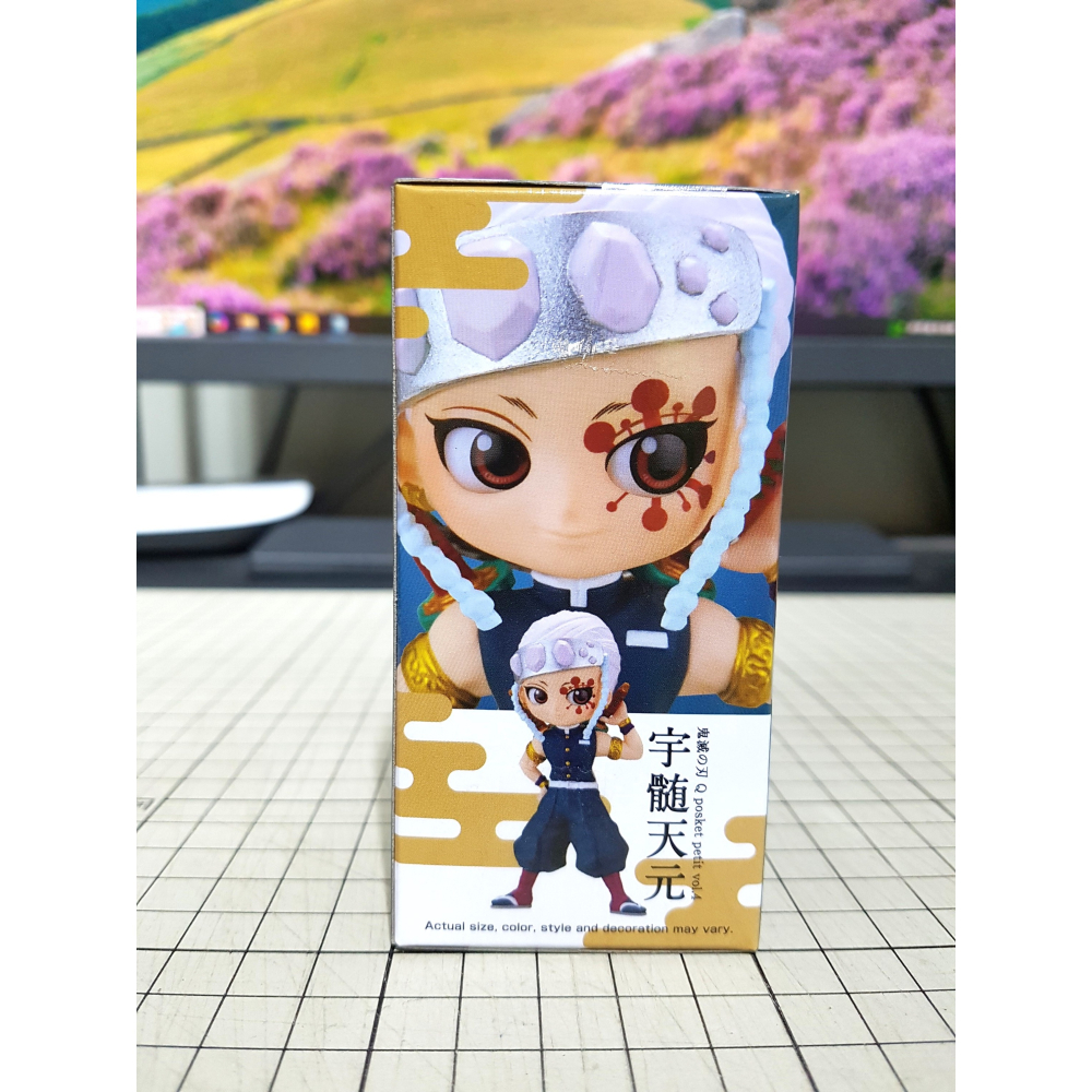 [長夜餘火]免運 現貨24小時出貨 盒況好 代理版 Qposket petit Vol.4 音柱 宇髄天元 鬼滅之刃-細節圖2