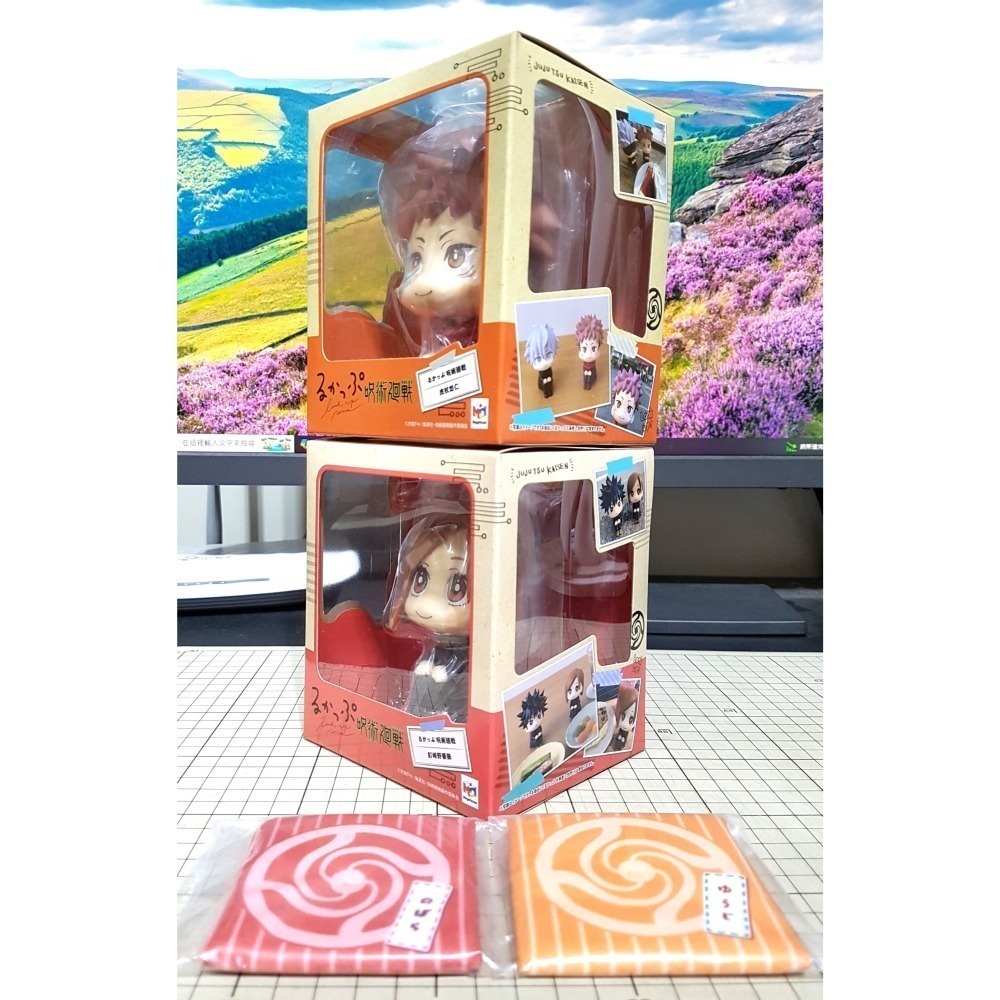 [長夜餘火]免運 現貨24小時出貨 坐墊特典 MH Megahouse LOOK UP 虎杖悠仁、釘崎野薔薇 咒術迴戰