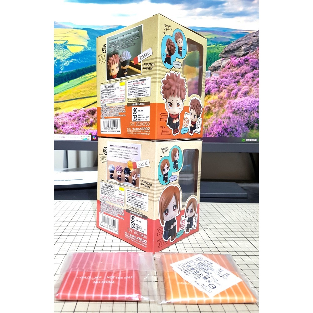 [長夜餘火]免運 現貨24小時出貨 坐墊特典 MH Megahouse LOOK UP 虎杖悠仁、釘崎野薔薇 咒術迴戰-細節圖2